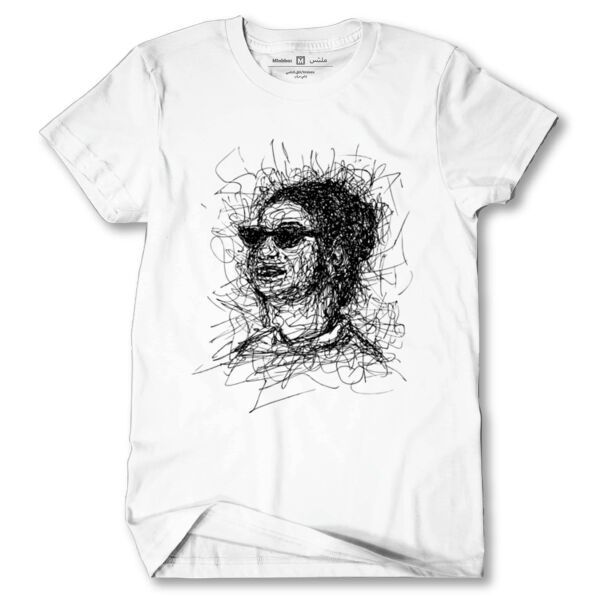 Um Kalthoum - Men's Tshirt Thumbnail