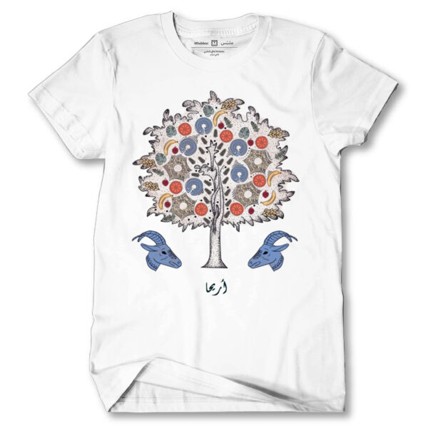 Jericho - Men's Tshirt Thumbnail