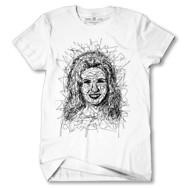 Sabah - Men's Tshirt Thumbnail