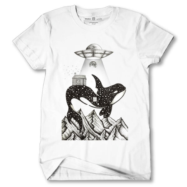 Home Sweet Home - Men's Tshirt Thumbnail