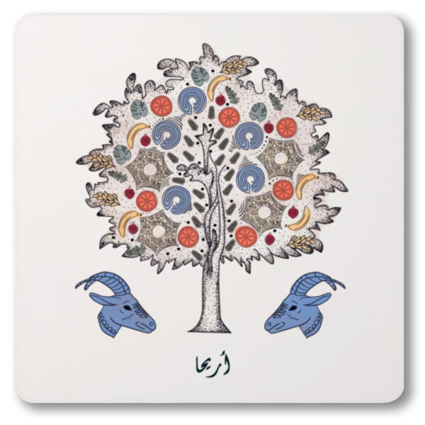 Artwork "Jericho" - Coaster Thumbnail